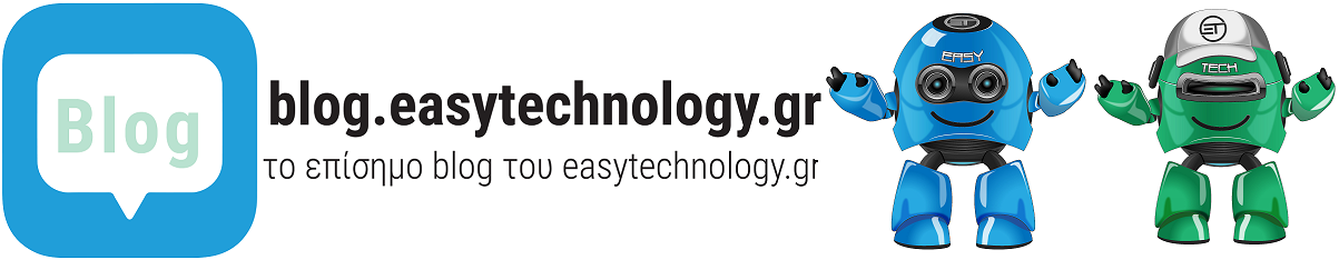 Blog.EasyTechnology.gr
